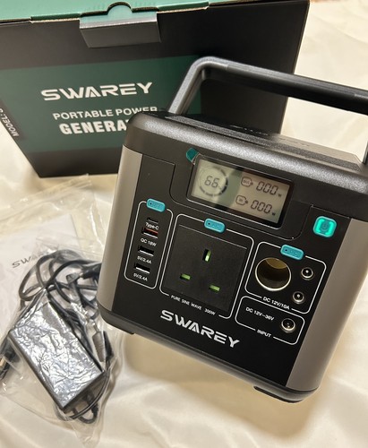 300w inverter genuine - inverter, swarey