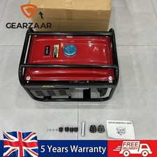 4000W 6.5HP Petrol Inverter